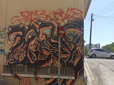 713 NYX Downtown