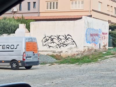2022 Tags
