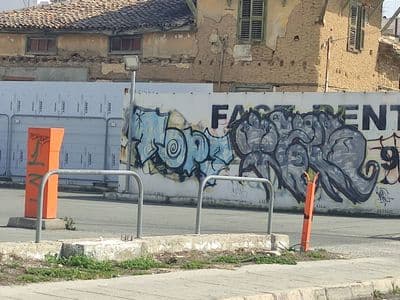 FERS Throw nex to TOPS