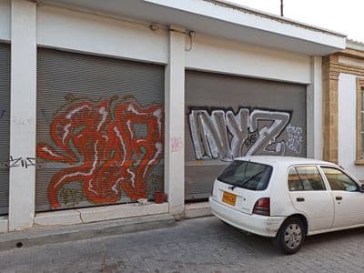 713 NYX Downtown