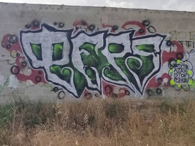 FERS Covid Cousin