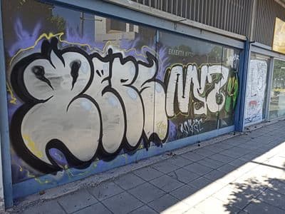 FERS NYX SPARK BOMBING