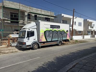 VERS Van